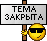 1130.gif